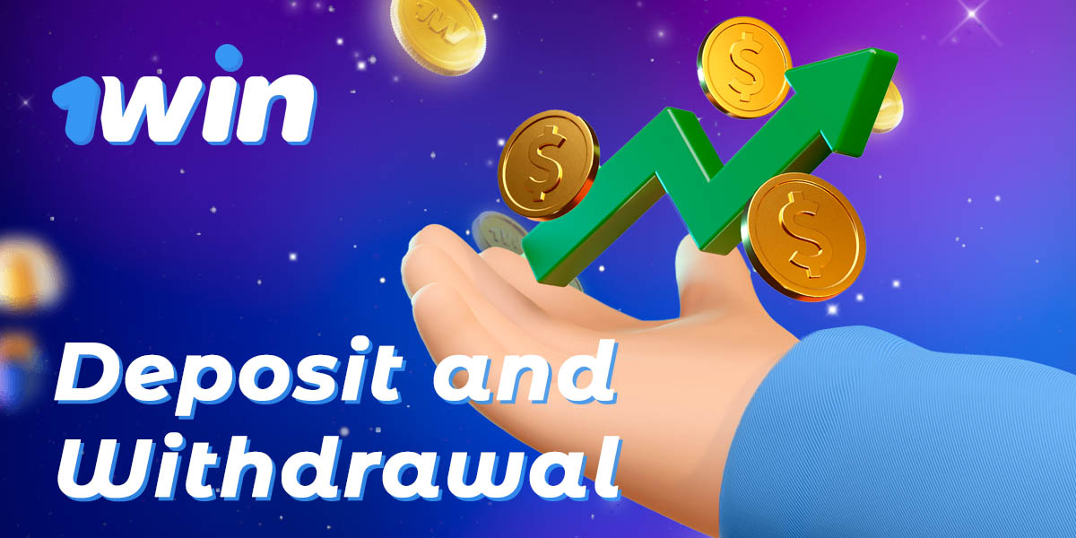 1win users can easily and quickly replenish their accounts to start betting and playing at the casino